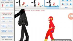 Как сделать отрывки в игре Stick Nodes Pro