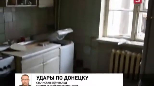 НОВОСТИ УКРАИНЫ СЕГОДНЯ 21 01 2015 ДОНЕЦК БЕЗ СВЕТА И ВОДЫ КАНОНАДА УРАГАНОВ И ГРАДОВ ГИБНУТ ЛЮДИ смотреть онлайн