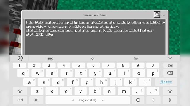 БЕДРОК СУНДУК / КАК СДЕЛАТЬ СУНДУК С ЗАМКОМ В МАЙНКРАФТЕ БЕЗ МОДОВ смотреть онлайн