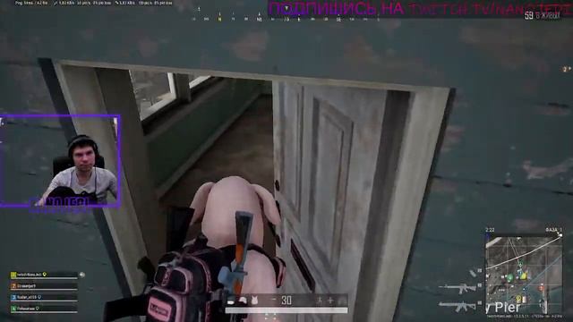 Будь Другом подпишись А!? смотреть онлайн