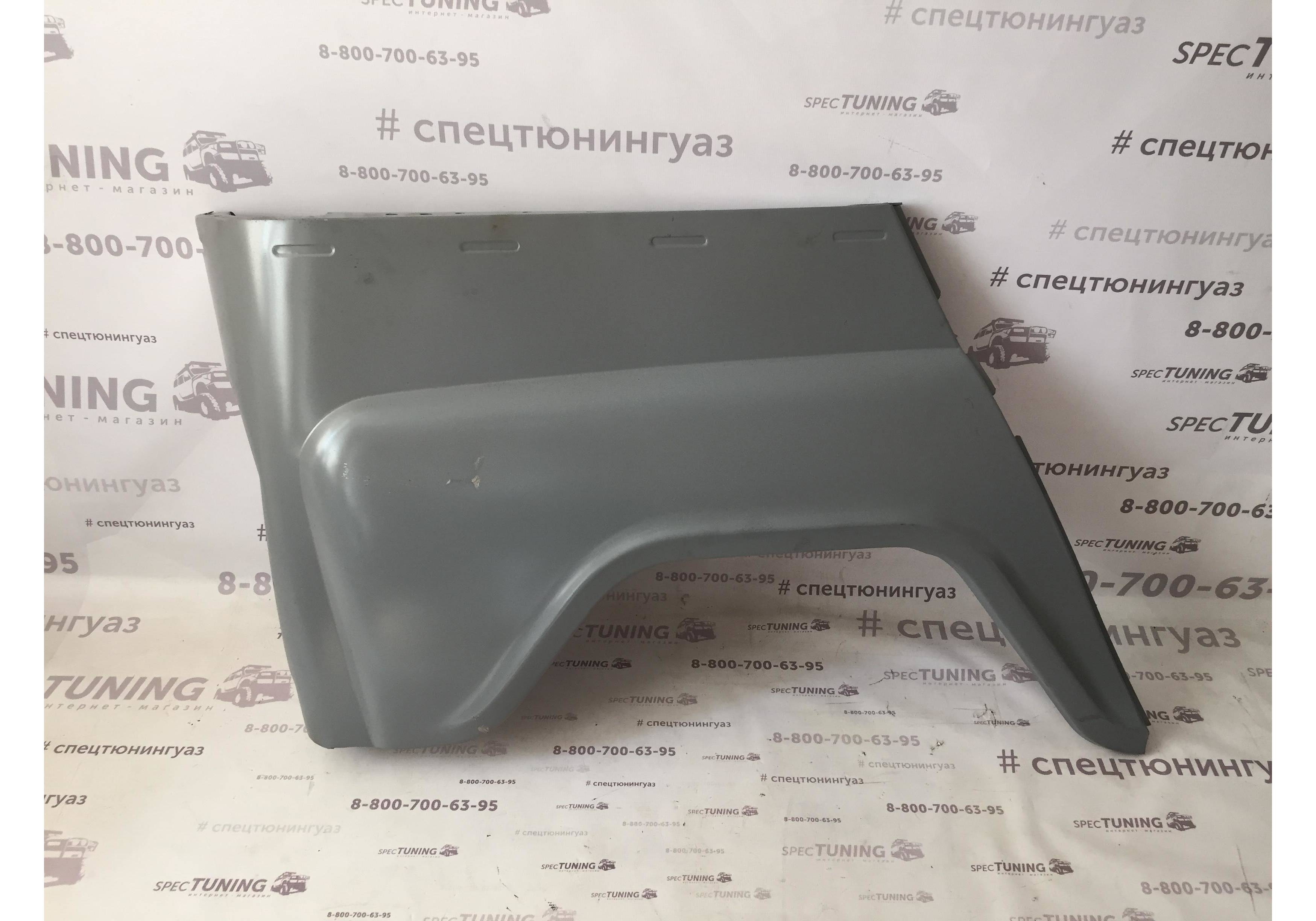 Крыло заднее УАЗ 469. смотреть онлайн