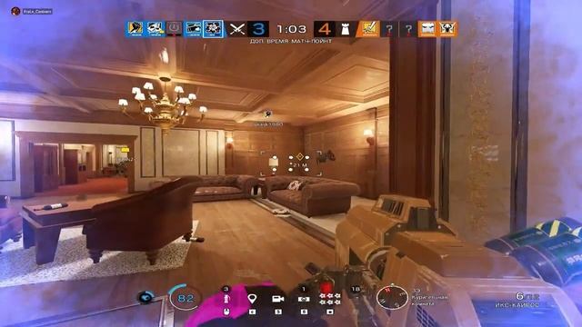 Помогите сломать это говно | R6S смотреть онлайн