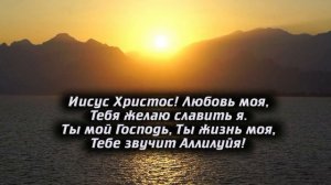 В Твоих руках. Исполняет: Ольга Вельгус