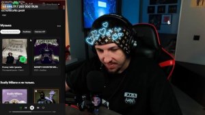 РЕАКЦИЯ БУКЕРА НА SCALLY MILANO – Я хочу тебя Трахать (feat. uglystephan)