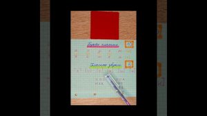 Гласные буквы и звуки