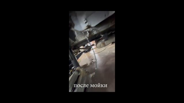 Антикор авто