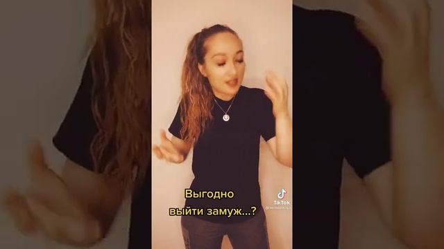 Снизь планку - выйдешь замуж! Бог таких мужчин не создавал! смотреть онлайн