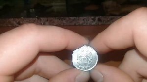 1 рубль 2014 г. Брак Жирный Шрифт . Редкая или нет ?