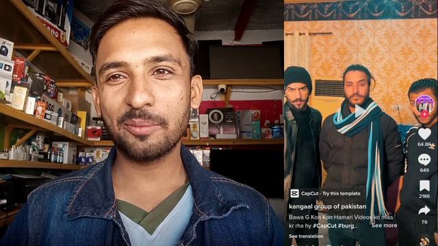 Tiktok K Content par React ? React no copyright ? Pakistan tiktoker #tiktok #react #2023 смотреть онлайн