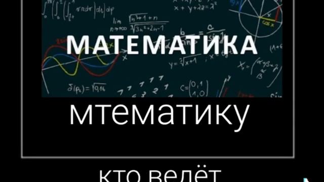Разоблачение имени полина