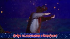 Мираликундия