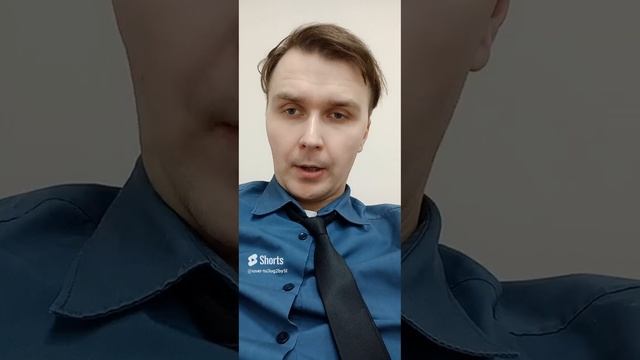 Денис Бояринцев и провинциальные зарплаты