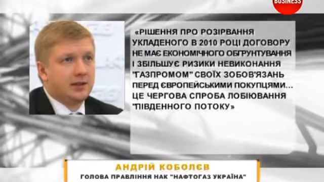 Хороший день? с Максимом Сикорой. 20.06.14 смотреть онлайн