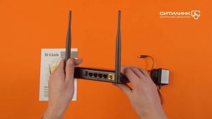 Обзор Wi-Fi роутера D-LINK DIR-620S | Ситилинк