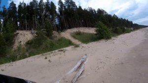 Дорога на мыс Бесов нос.