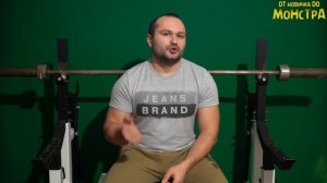 Надо ли жимовику качать трицепс? Эксперимент