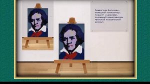 Портреты в антураже 1