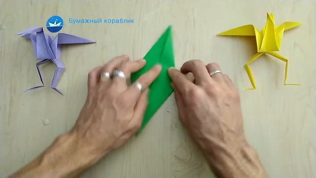 Три танцующих ГУСЯ из бумаги/Three Dancing GOOSE Made Of Paper