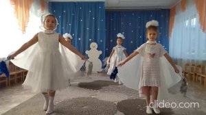 Танец с султанчиками "Зима-красавица"