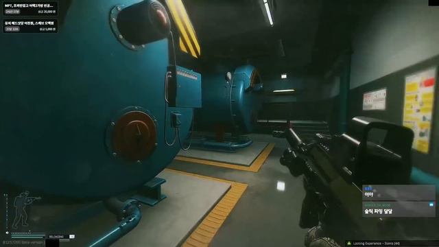 핵..지친다.. / 타르코프 / Escape from Tarkov