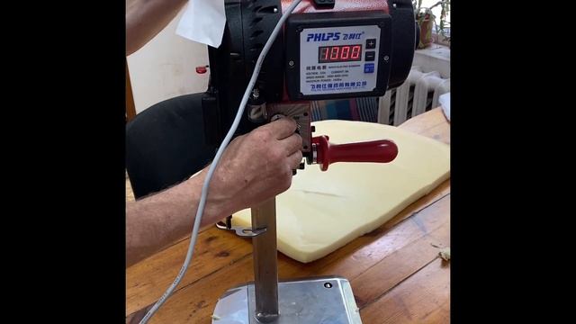 PHLPS PLS-988 13-15” (1600 Вт) смотреть онлайн