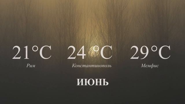 2012 плохой год