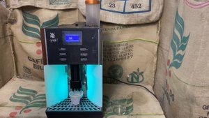 Кофемашина WMF Presto 1400S 2012 года выпуска .