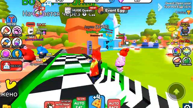 Играю в симулятор толстика