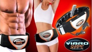 Пояс для похудения -Vibro Shape - массажный согревающий пояс