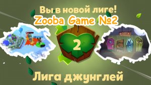 Zooba Game #2