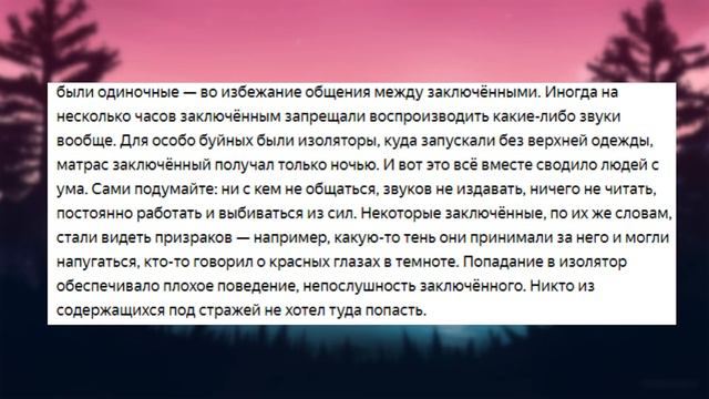 Почему Алькатрас считается самой страшной тюрьмой в мире?
