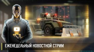 Еженедельный Новостной Стрим. Art of War 3 RTS