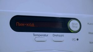 Сервисное меню Miele и смена языка