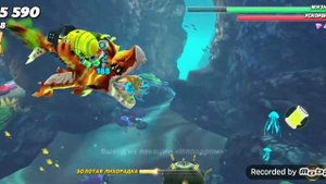 Hungry Shark World. Купил новую особую акулу Полураспада. Есть небольшое продолжение...