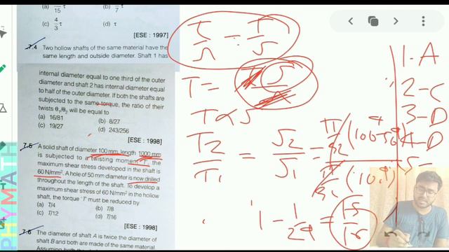 SOM- Bending of Beam, Shear Stress Distribition | Torsion of Shaft | Euler's Theory of Column смотреть онлайн