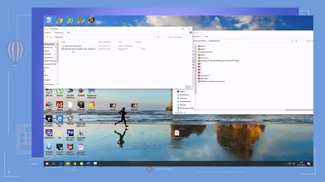 Работа с папками // Компьютерная грамотность // ЦДТ "Ново-Переделкино" смотреть онлайн