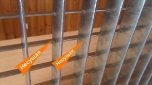 Прессованный настил решетчатый - Лига 812