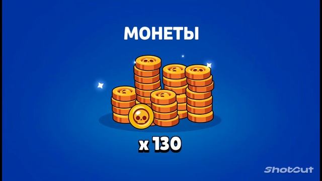 11 раз открываю 30 стар дропсов смотреть онлайн