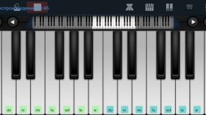 ?? Свадебные цветы? Ирина Аллегрова ?? Perfect Piano tutorial на пианино одним пальцем ???