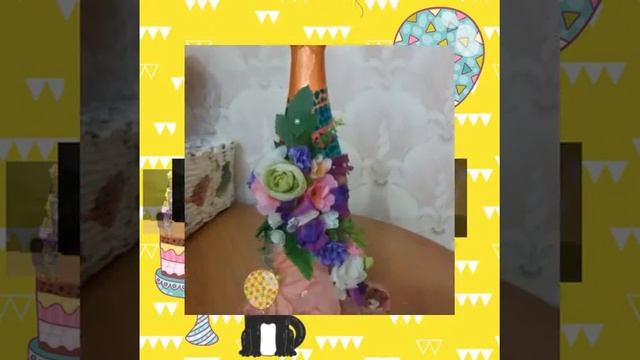 Оформление бутылок смотреть онлайн