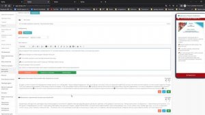 9. VipVip.  Как создать новость и оповестить всех клиентов о предстоящем событии /акции