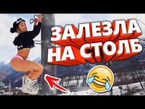 Улётное видео Смотреть всем