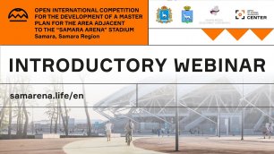 Samara Arena. FIFA World Cup 2018 Legacy. Introductory Webinar