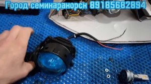 Ретрофит фар Depo от Skoda Octavia a5 RS! Замена линз на bi led Zorkiy s15. Антихром. Бронирование
