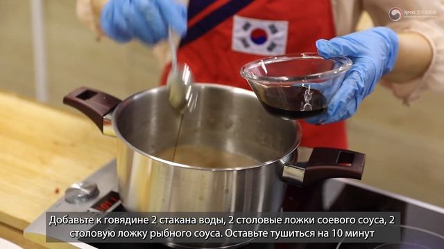 ТТОК МАНДУ КУК | Кулинарный мастер-класс в Корейском Культурном центре