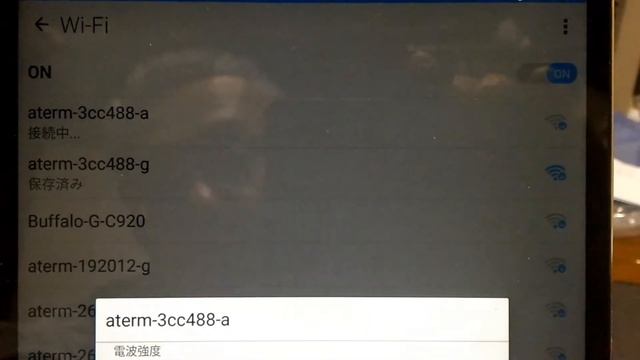 ZenPad Z500M 回線不通 смотреть онлайн