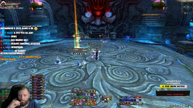 PERFECT WORLD ЧИРИМ СЕГОДНЯ ТУТ + GTA - СТРИМ - 1440Р смотреть онлайн