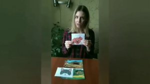 Логопедическое занятие для детей 3-4 лет "Дикие животные"