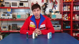 MDR-20-12, источники питания производства Mean ...