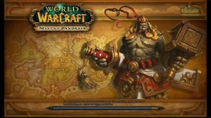 ERROR #132 (0x85100084) Fatal exception!